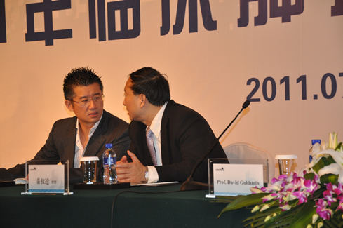 临床肿瘤学新进展高级研讨会――(Best of ASCO® China)
