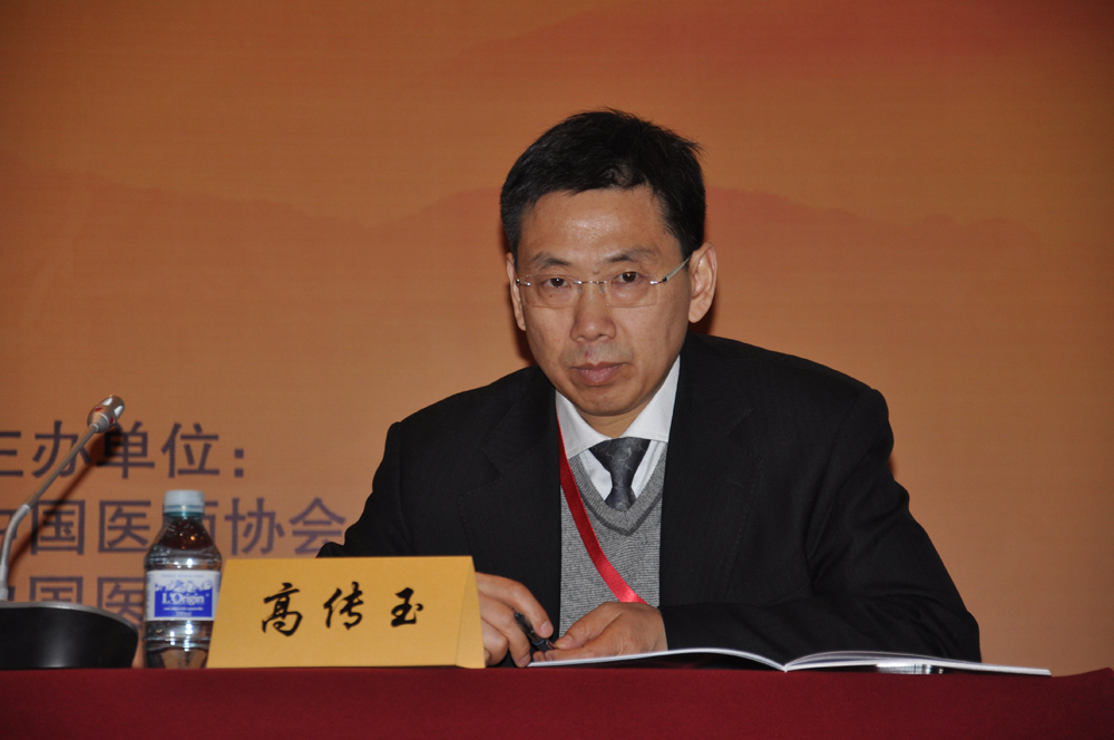 中国心血管医师大会2012年会
