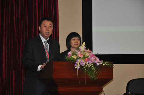 第一届神经眼科学术会议