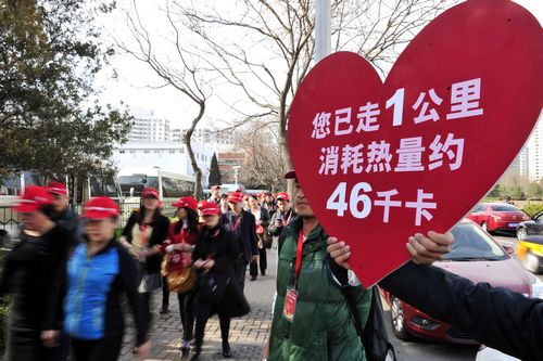 2013年第四届中国慢病管理大会暨国际慢性病预防与控制论坛