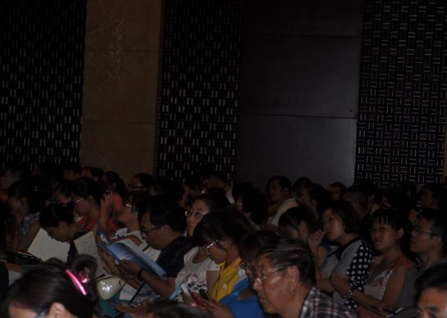 第二届中国基层心血管病大会
