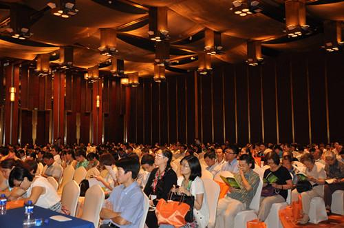 第十一届中国心脑医学大会