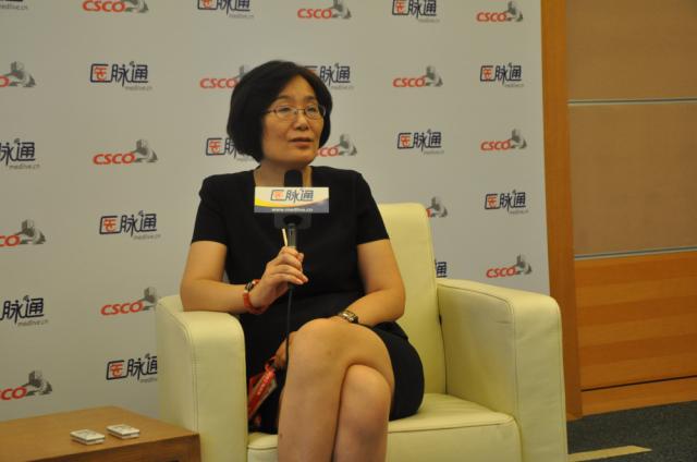 第16届全国临床肿瘤学大会（CSCO 2013）