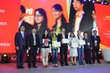 青年医师奖3等奖