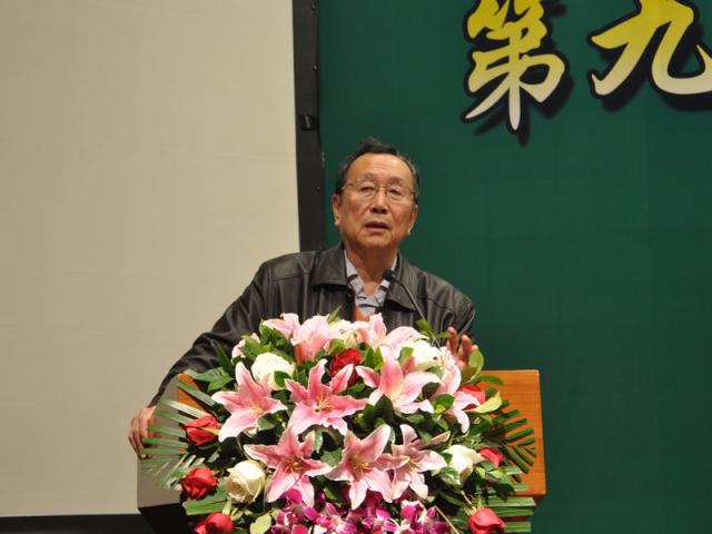 第九届心血管医师规范化培训班