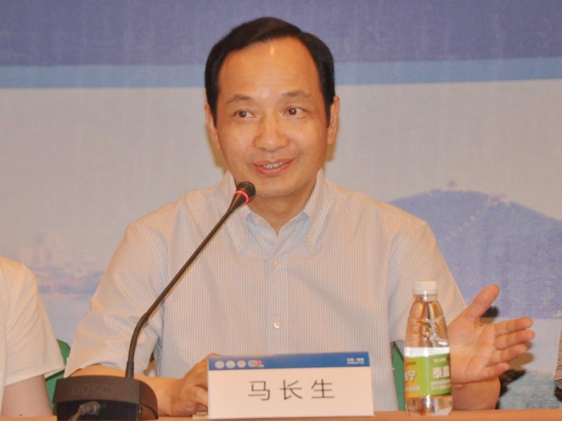 第三届中国基层心血管病大会