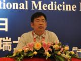 王斌教授主持高血压与心衰专题会