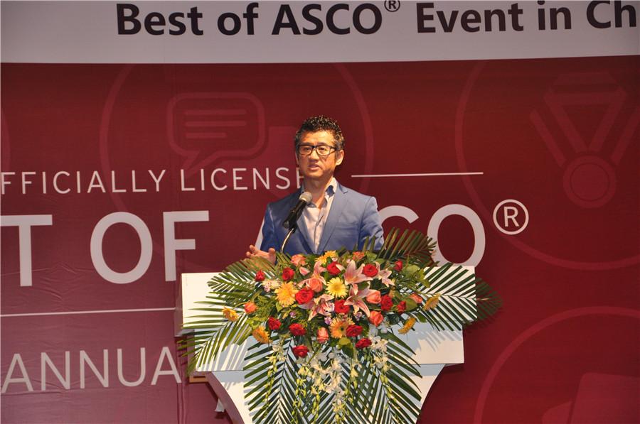 2014年临床肿瘤学新进展学术研讨会暨2014年Best of ASCO 中国会议