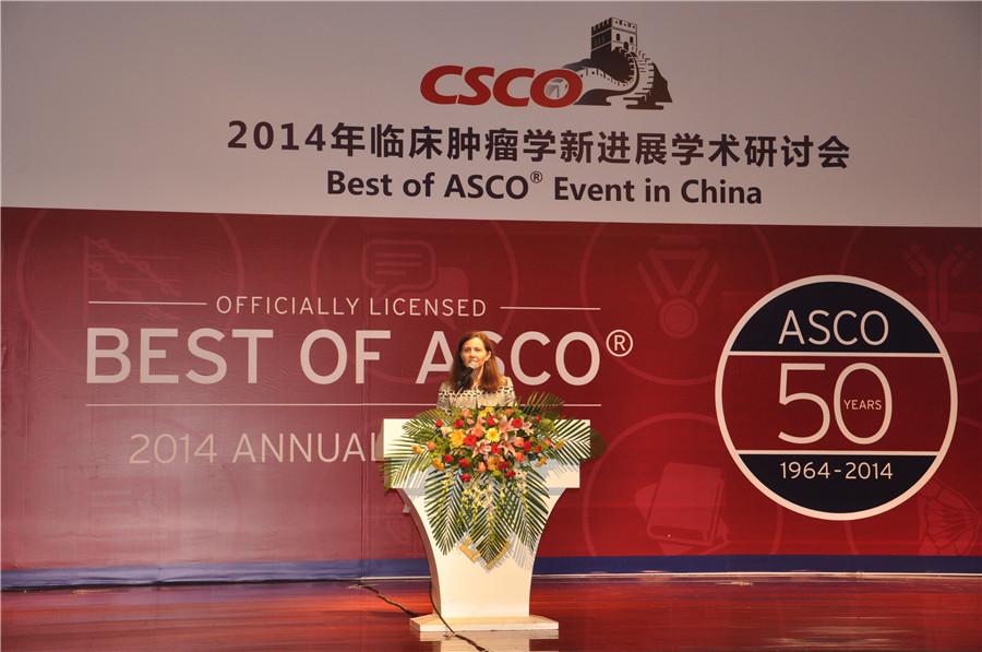 2014年临床肿瘤学新进展学术研讨会暨2014年Best of ASCO 中国会议