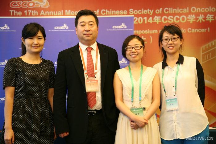 第十七届全国临床肿瘤学大会暨2014年CSCO学术年会