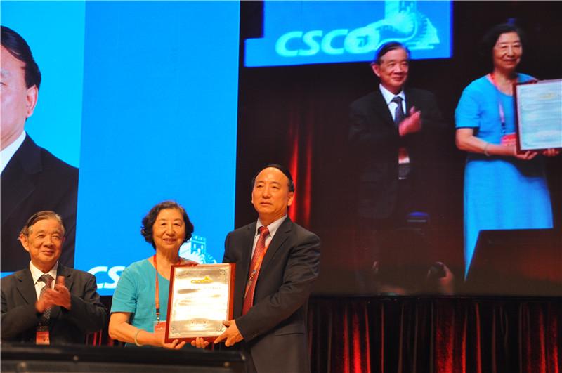 第十七届全国临床肿瘤学大会暨2014年CSCO学术年会