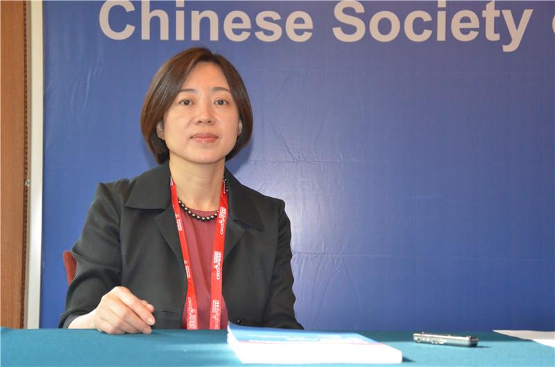 第十八届全国临床肿瘤学大会暨2015年CSCO学术年会