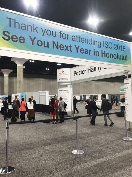 2018年国际卒中大会专题报道