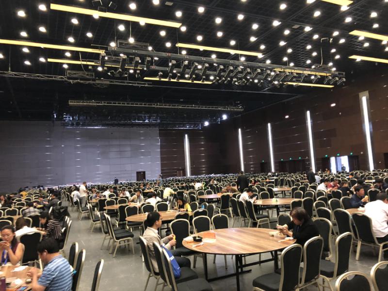 2018中国脑卒中大会