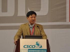 2015年临床肿瘤学新进展学术研讨会― Best of ASCO® Event in China 2015
