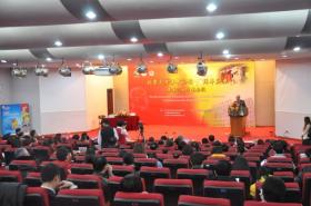 北京大学卒中论坛