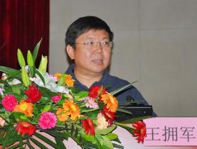 2013北京安贞脑血管病论坛