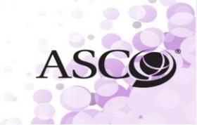 2017年美国临床肿瘤学会年会（ASCO）