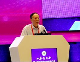中华医学会第十四次全国白血病·淋巴瘤学术会议