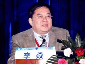 2013年北大糖尿病论坛