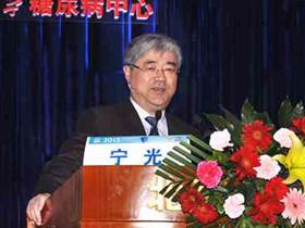 2013年北大糖尿病论坛