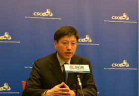 第十七届全国临床肿瘤学大会暨2014年CSCO学术年会