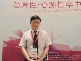 2014天坛国际脑血管病会议