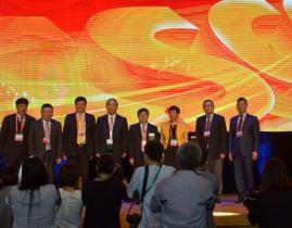 第十八届全国临床肿瘤学大会暨2015年CSCO学术年会